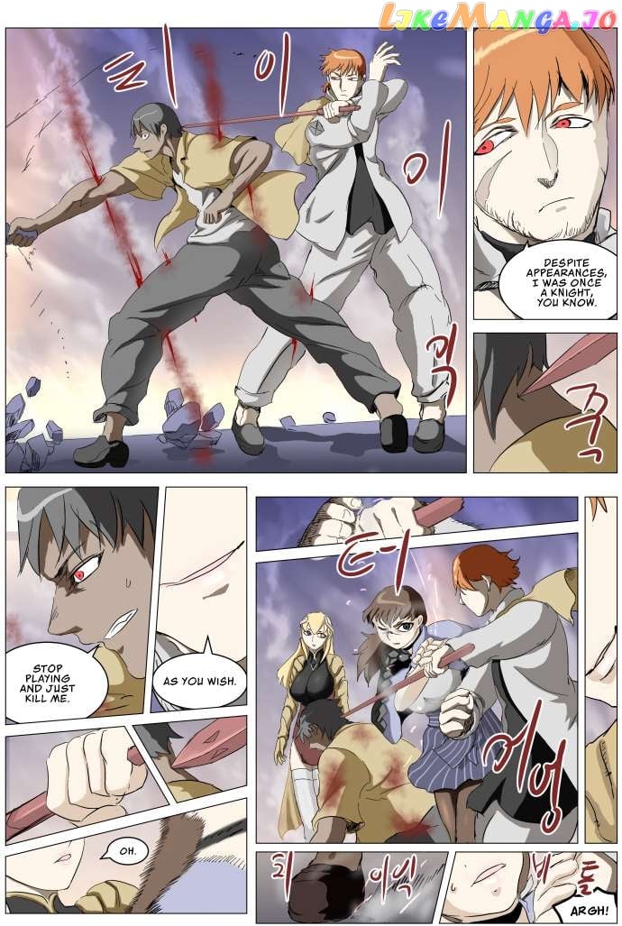 Knight Run Chapter 279 - page 11