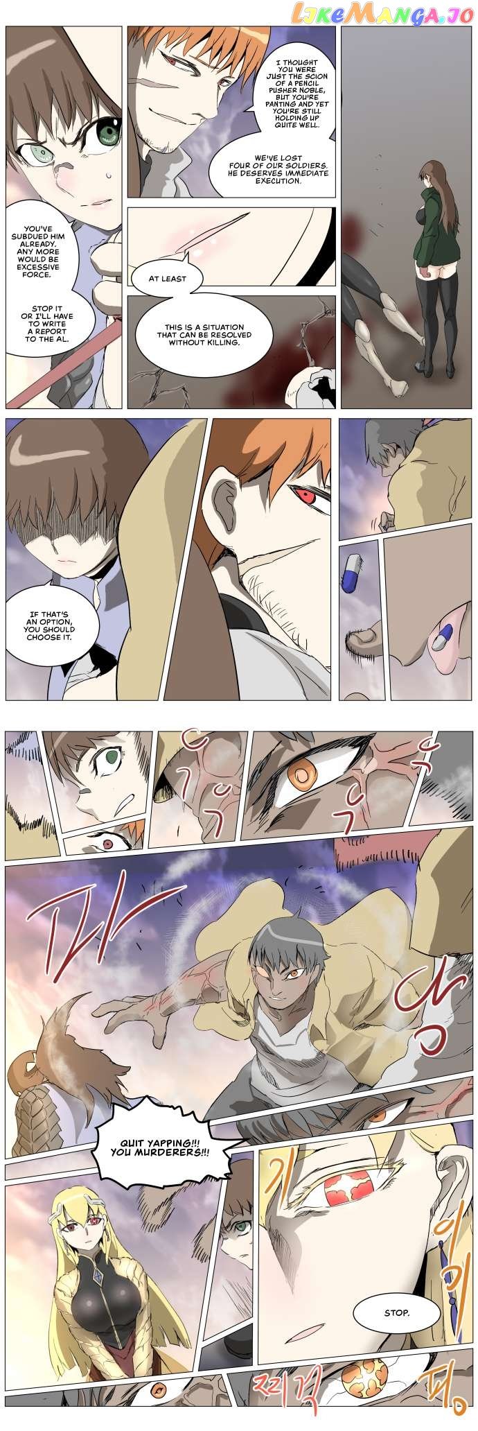 Knight Run Chapter 279 - page 12
