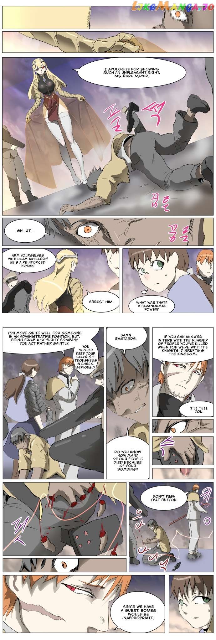 Knight Run Chapter 279 - page 13