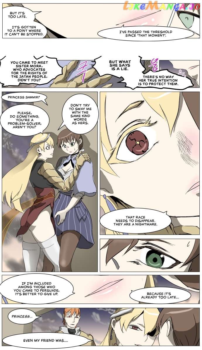 Knight Run Chapter 279 - page 17