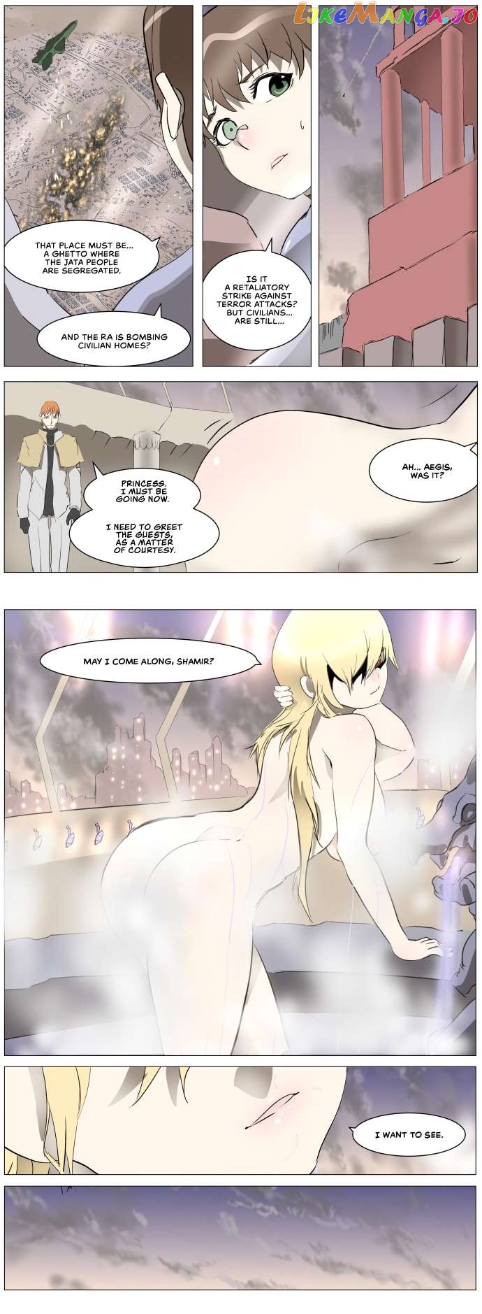 Knight Run Chapter 279 - page 2