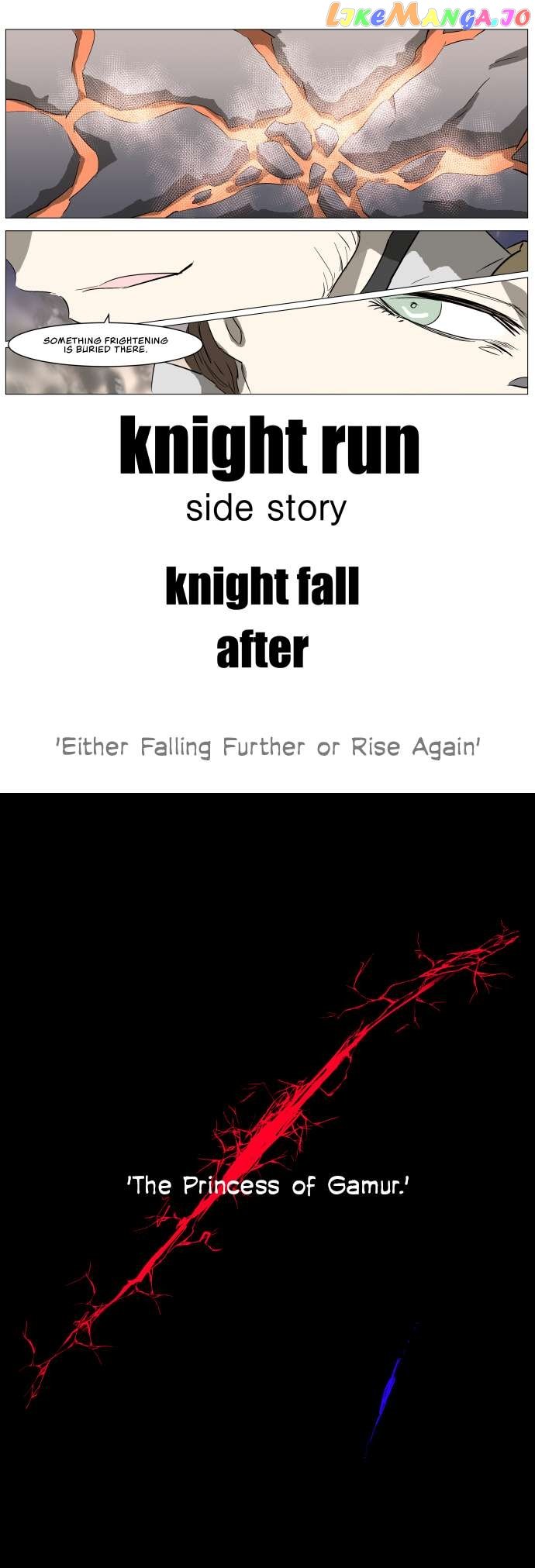 Knight Run Chapter 279 - page 21