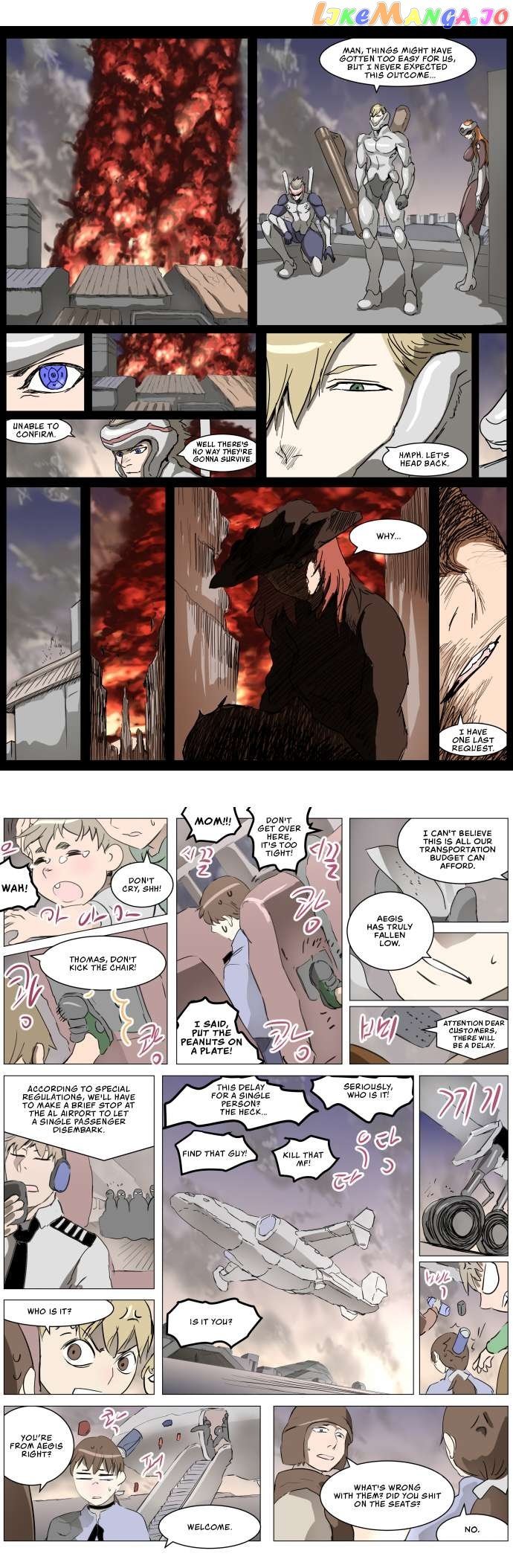 Knight Run Chapter 279 - page 3
