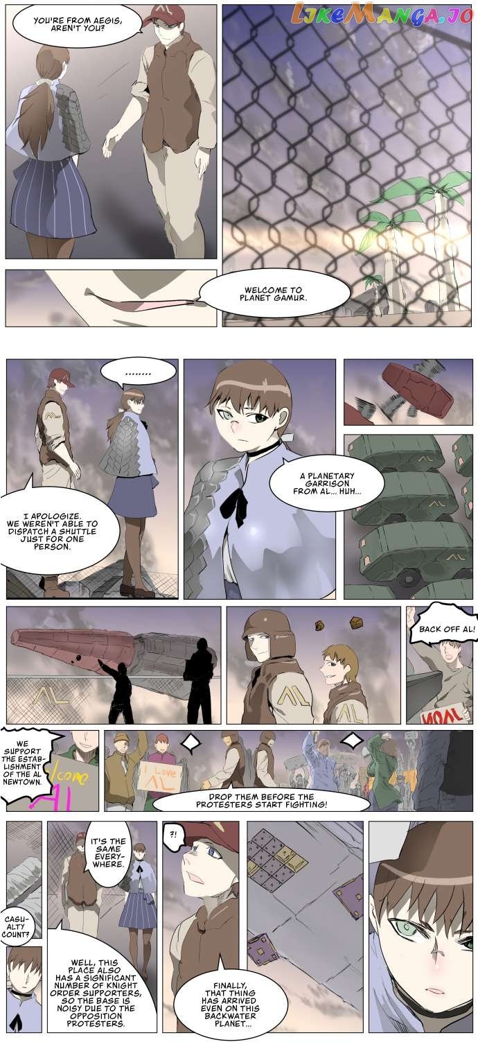 Knight Run Chapter 279 - page 5