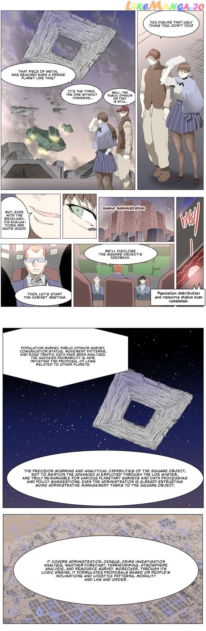 Knight Run Chapter 279 - page 6