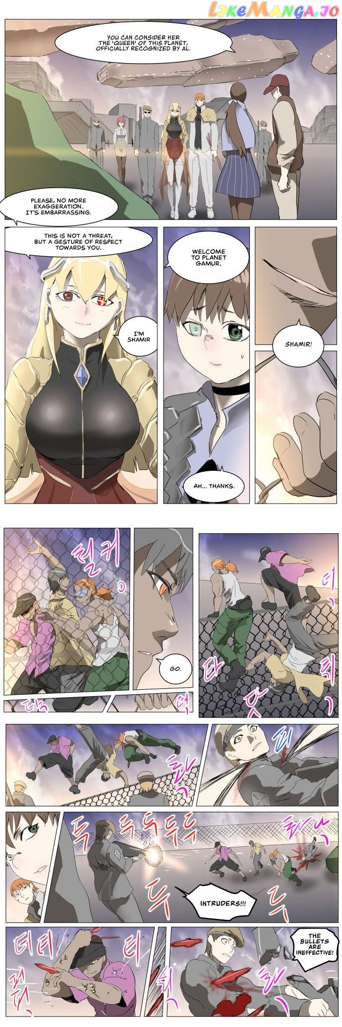 Knight Run Chapter 279 - page 9