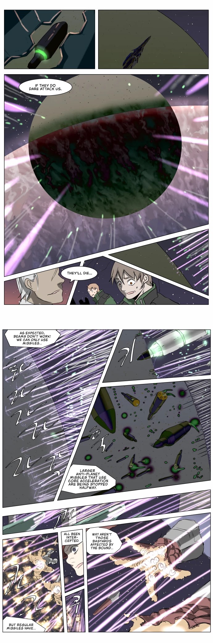 Knight Run chapter 221 - page 13
