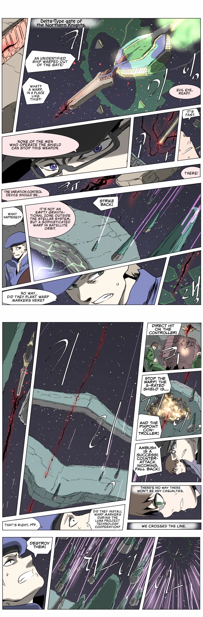 Knight Run chapter 221 - page 6