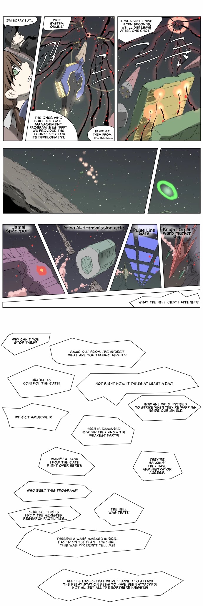 Knight Run chapter 221 - page 9