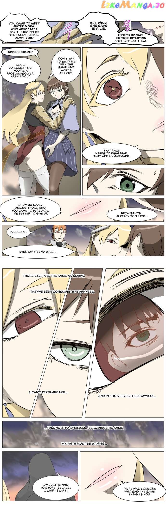 Knight Run Chapter 280 - page 1