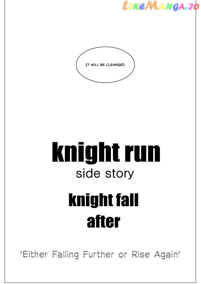 Knight Run Chapter 280 - page 20