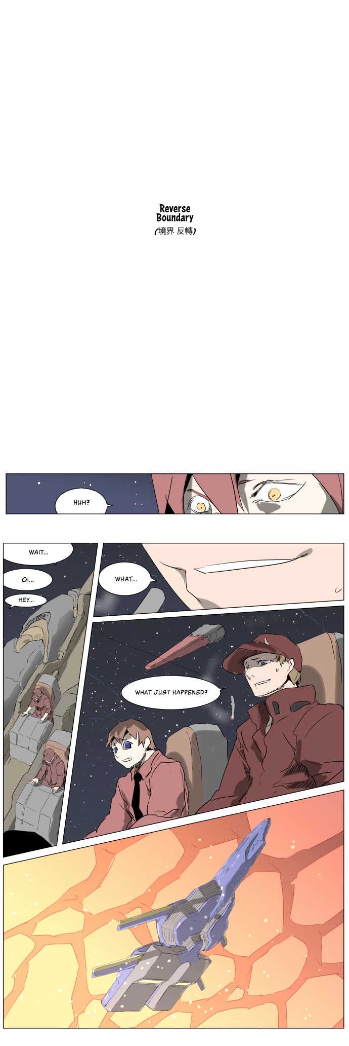 Knight Run chapter 222 - page 14