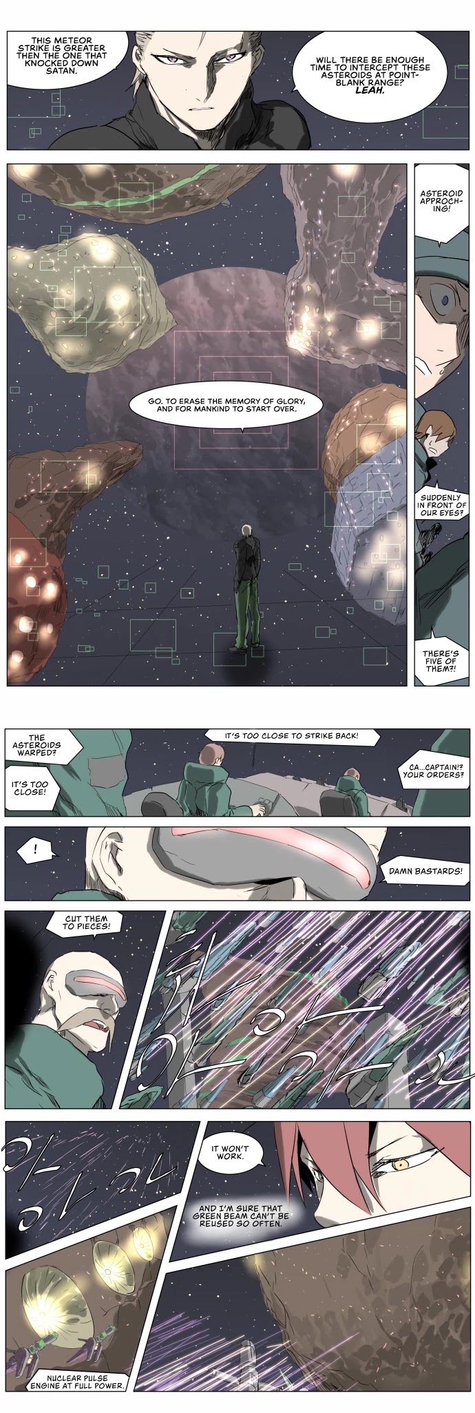 Knight Run chapter 222 - page 8