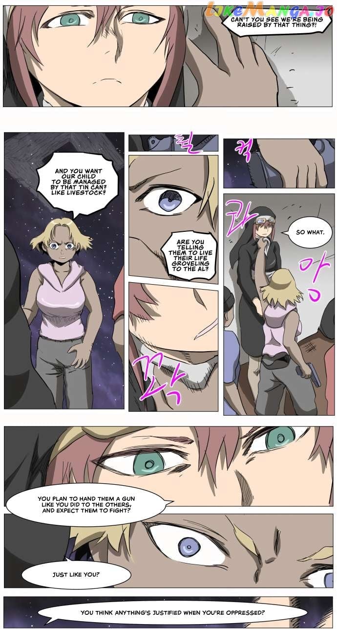 Knight Run Chapter 281 - page 13