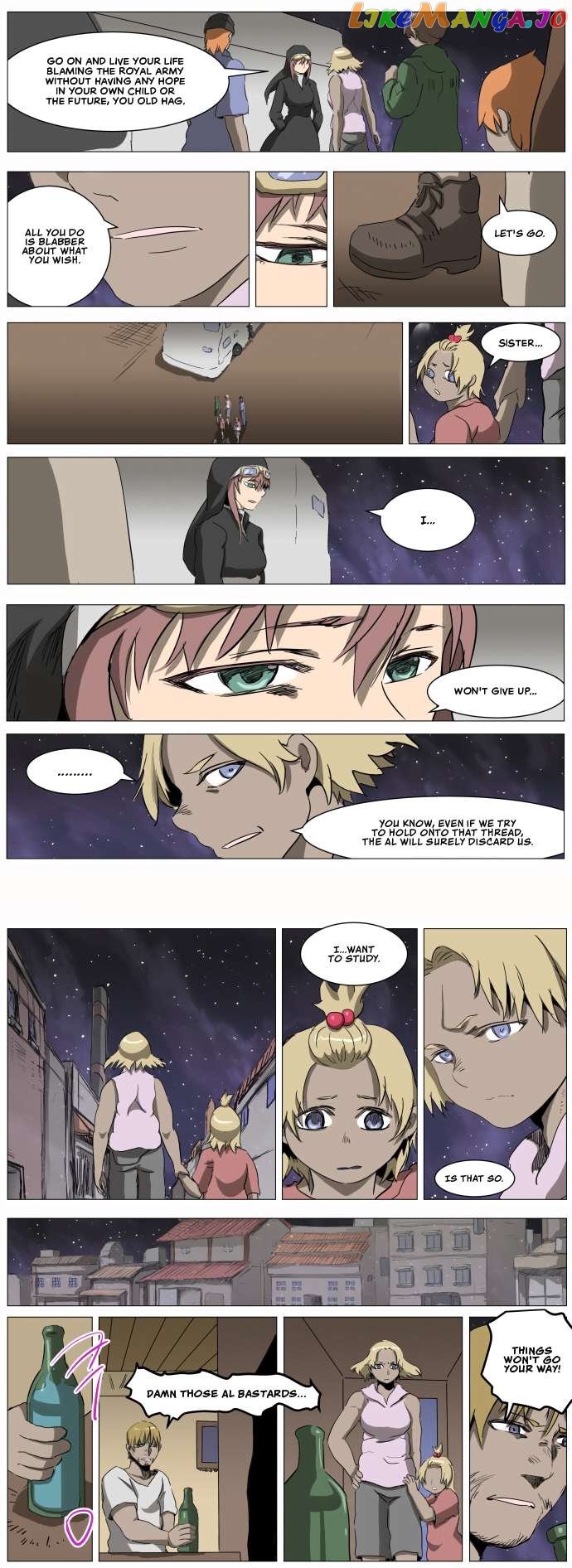 Knight Run Chapter 281 - page 15