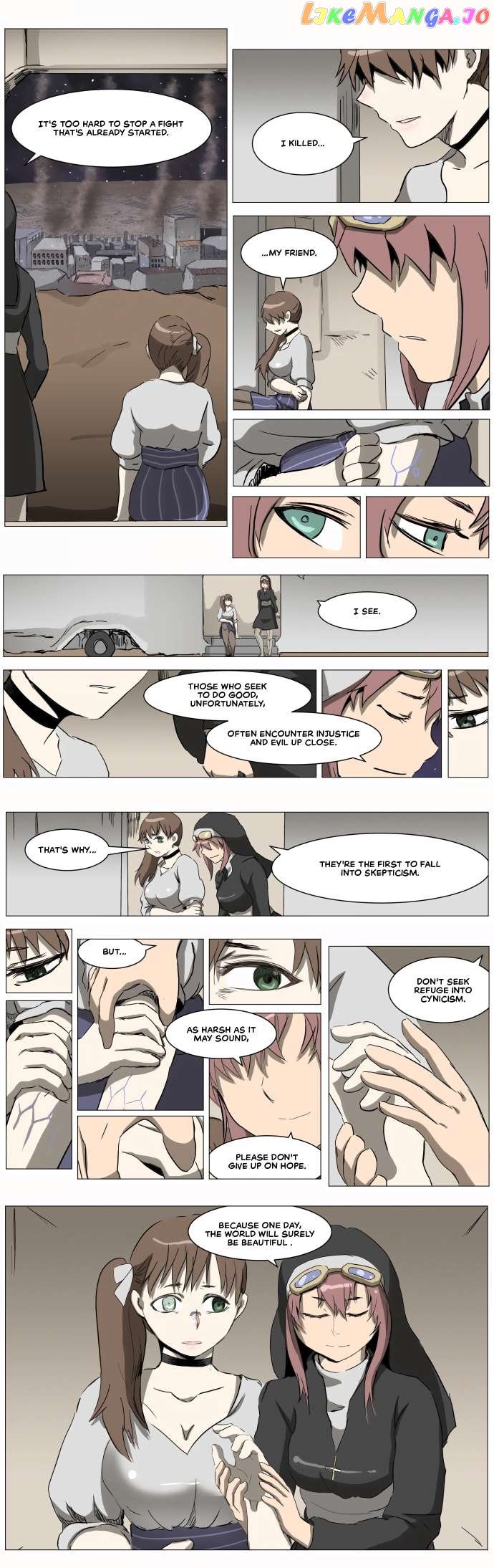 Knight Run Chapter 281 - page 17