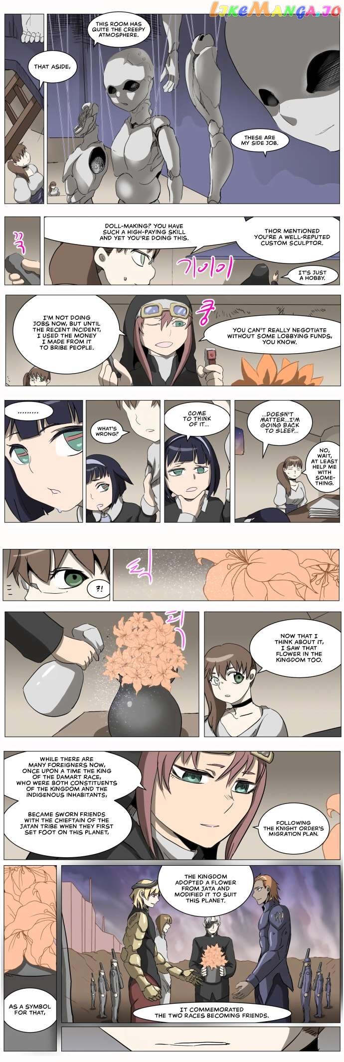 Knight Run Chapter 281 - page 3