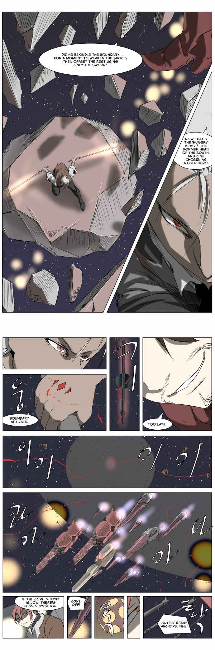 Knight Run chapter 223 - page 15