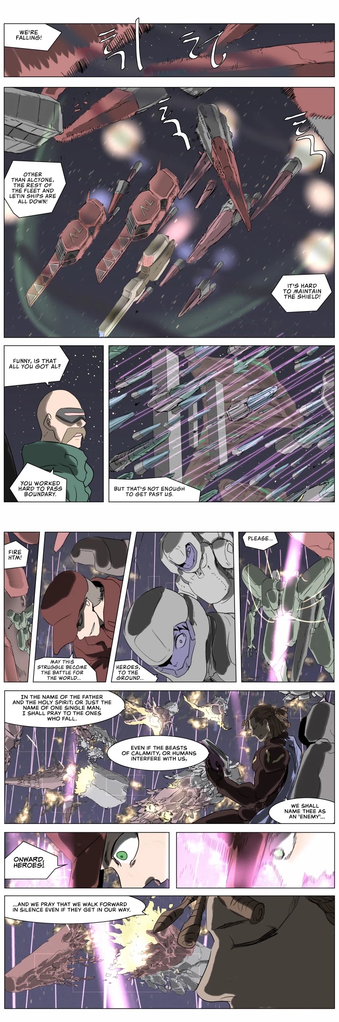 Knight Run chapter 223 - page 17