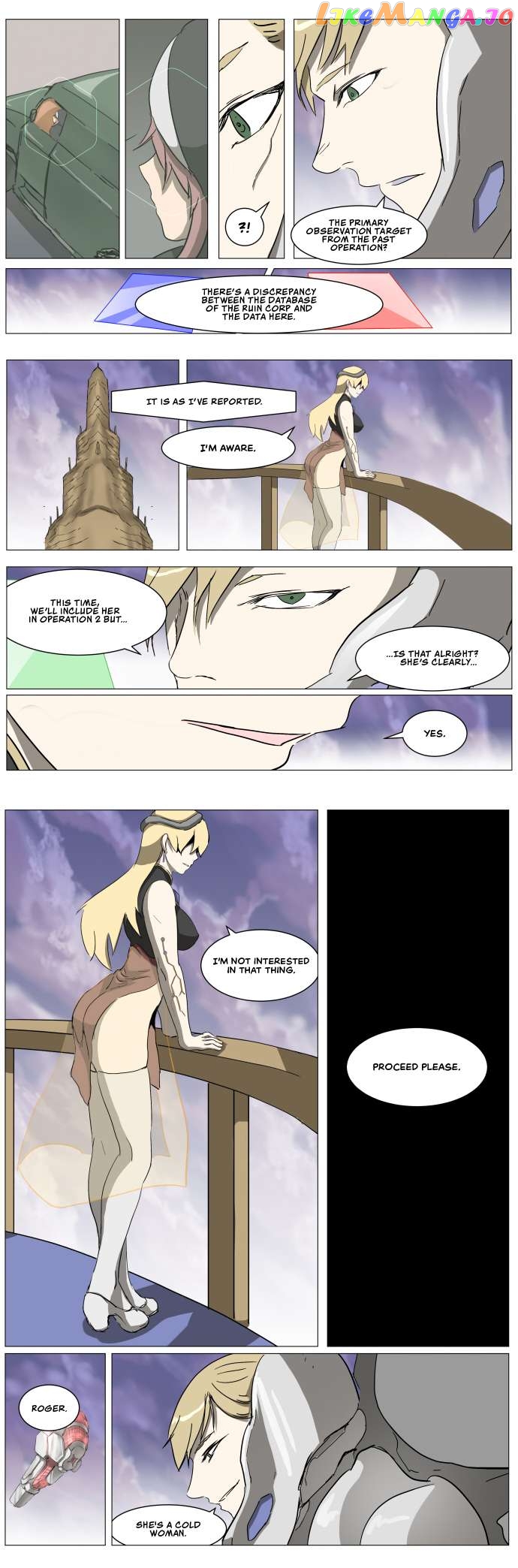 Knight Run Chapter 282 - page 15