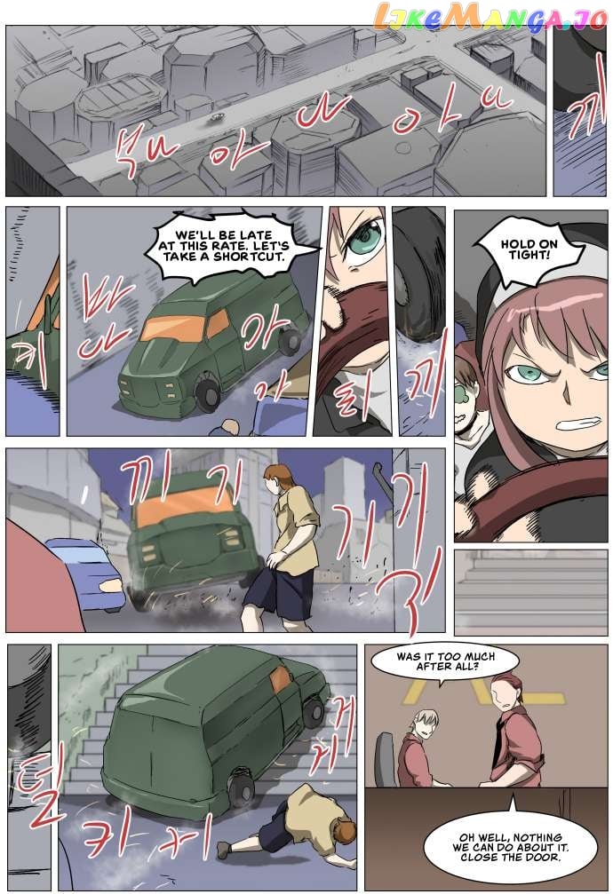 Knight Run Chapter 282 - page 16