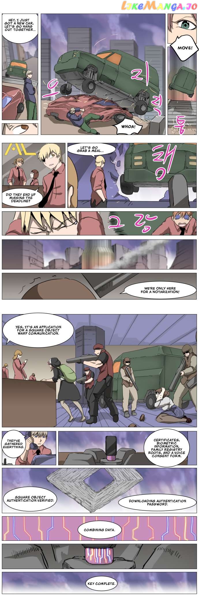 Knight Run Chapter 282 - page 17