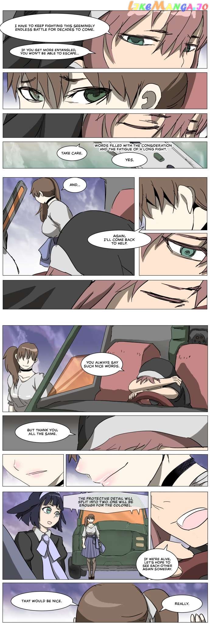 Knight Run Chapter 282 - page 23