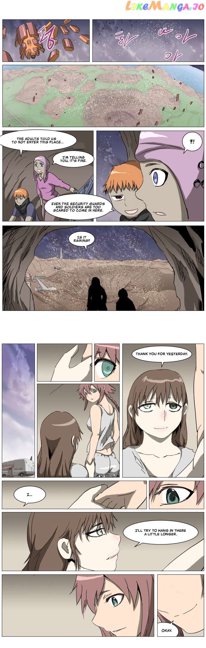 Knight Run Chapter 282 - page 6