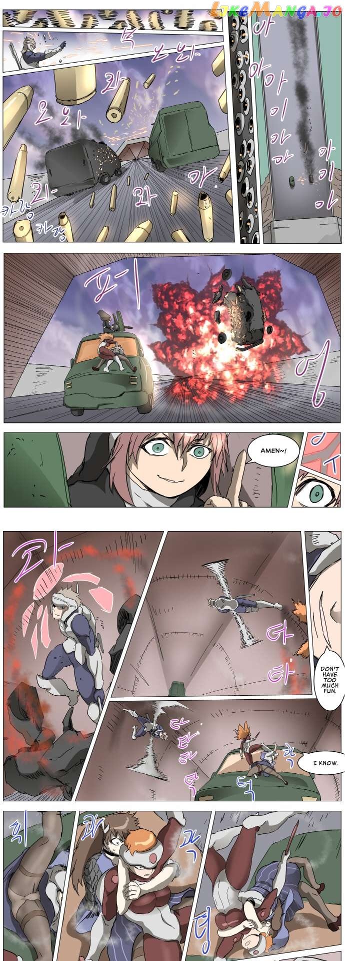 Knight Run Chapter 283 - page 11