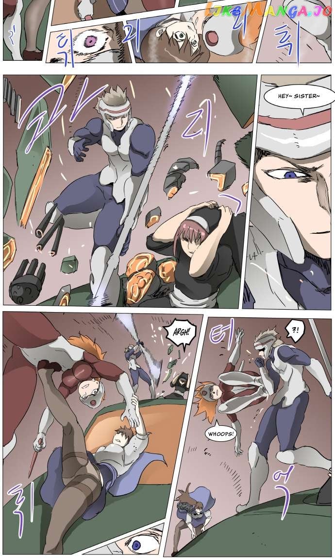 Knight Run Chapter 283 - page 12
