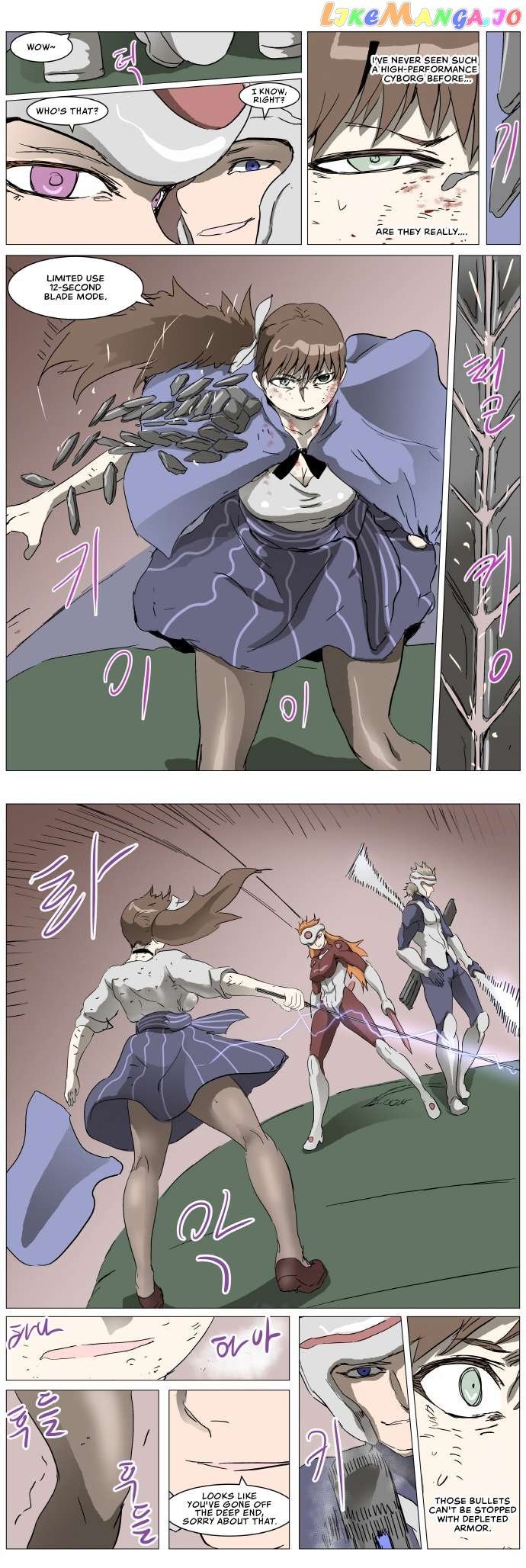 Knight Run Chapter 283 - page 13