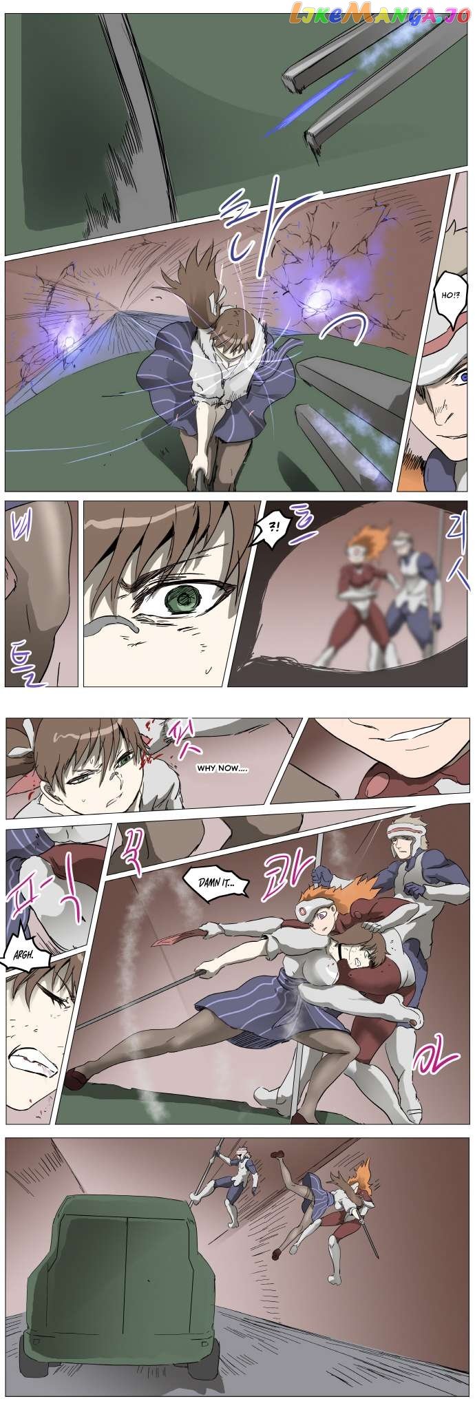 Knight Run Chapter 283 - page 14