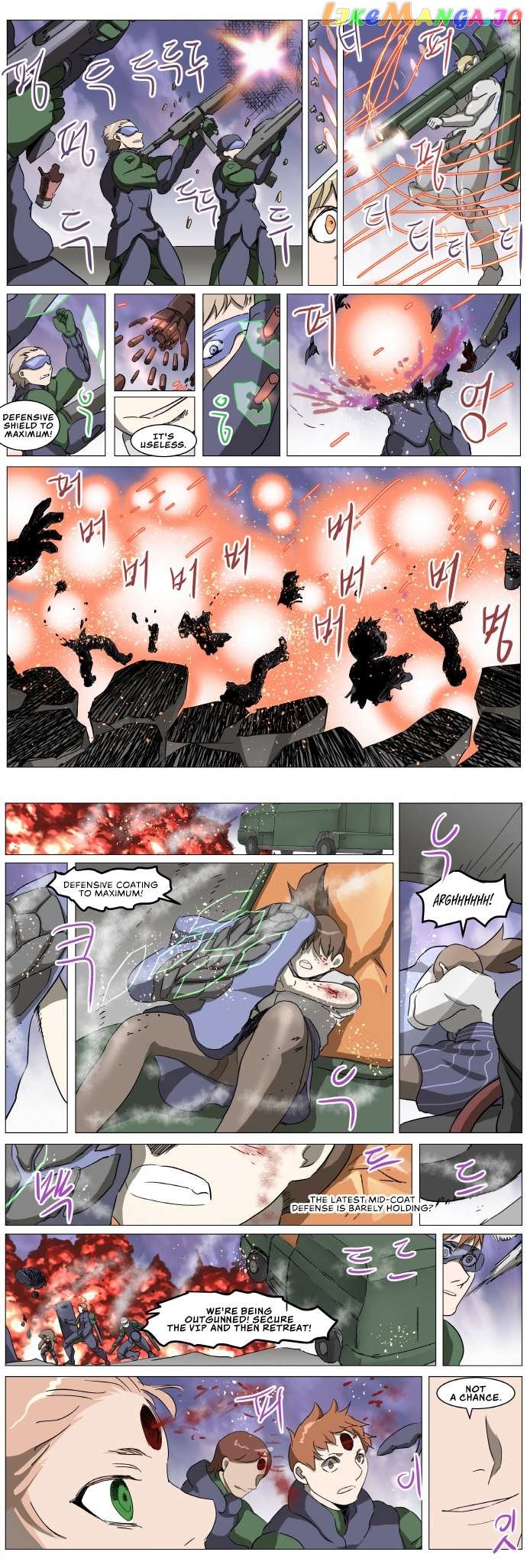 Knight Run Chapter 283 - page 5