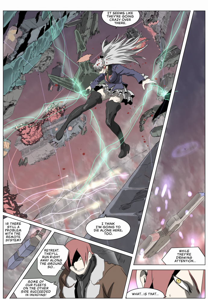 Knight Run chapter 226 - page 17