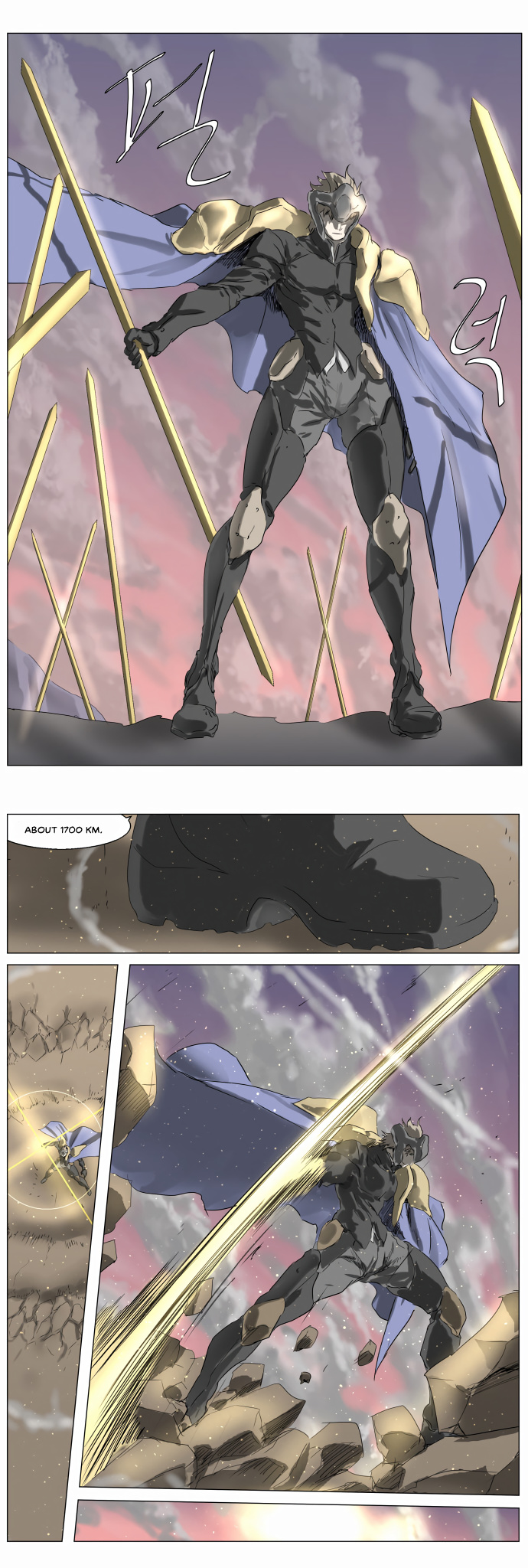 Knight Run chapter 226 - page 2