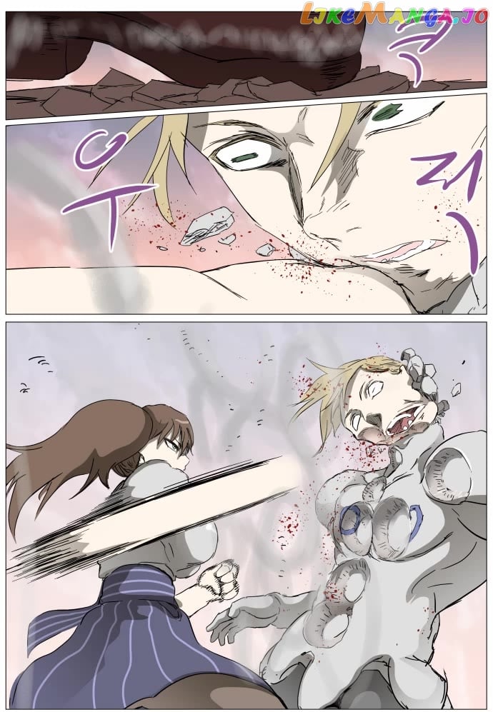 Knight Run Chapter 285 - page 13