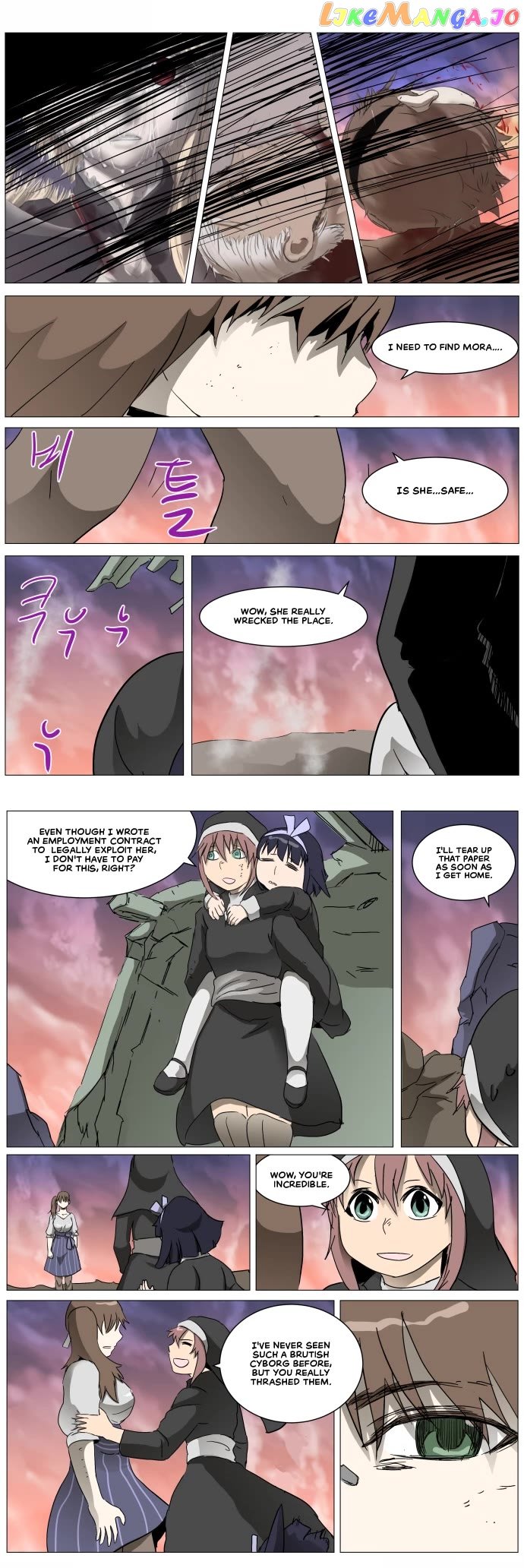 Knight Run Chapter 285 - page 17