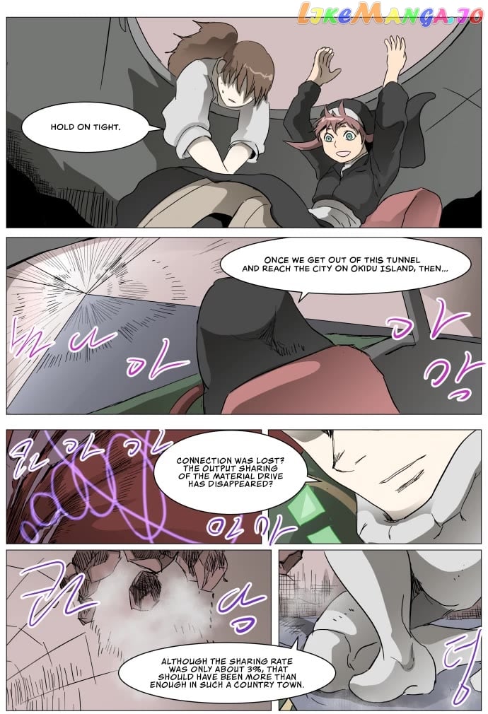 Knight Run Chapter 285 - page 2