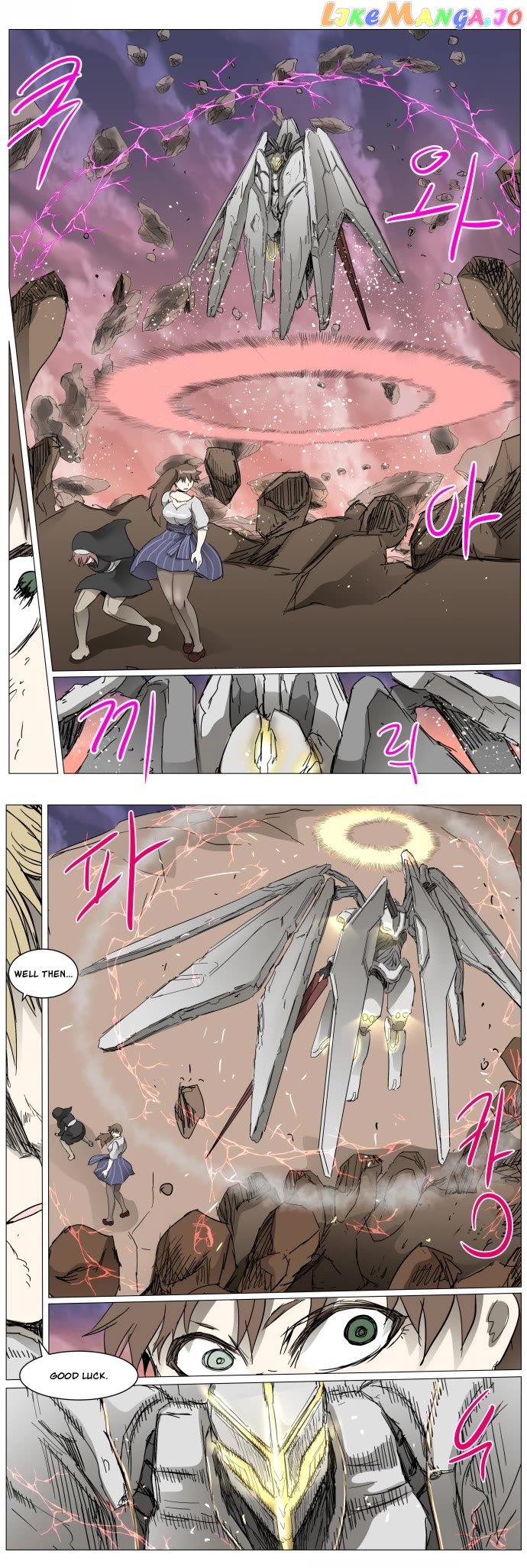 Knight Run Chapter 285 - page 23