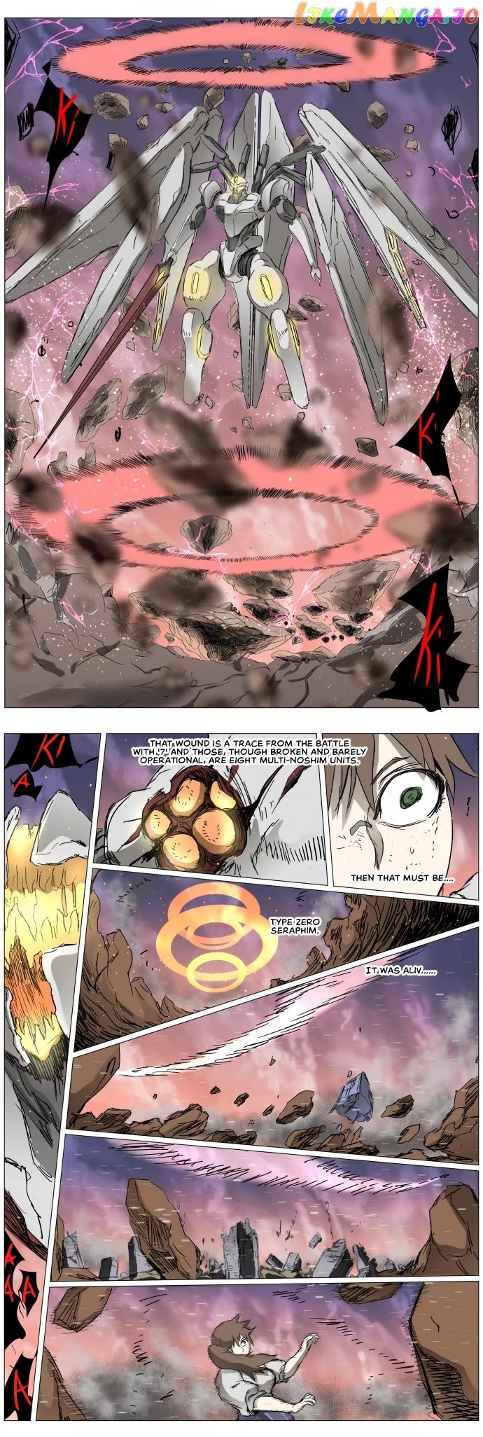 Knight Run Chapter 285 - page 24