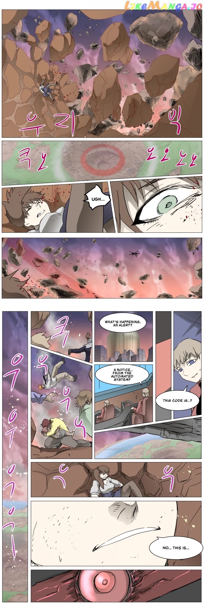 Knight Run Chapter 285 - page 26