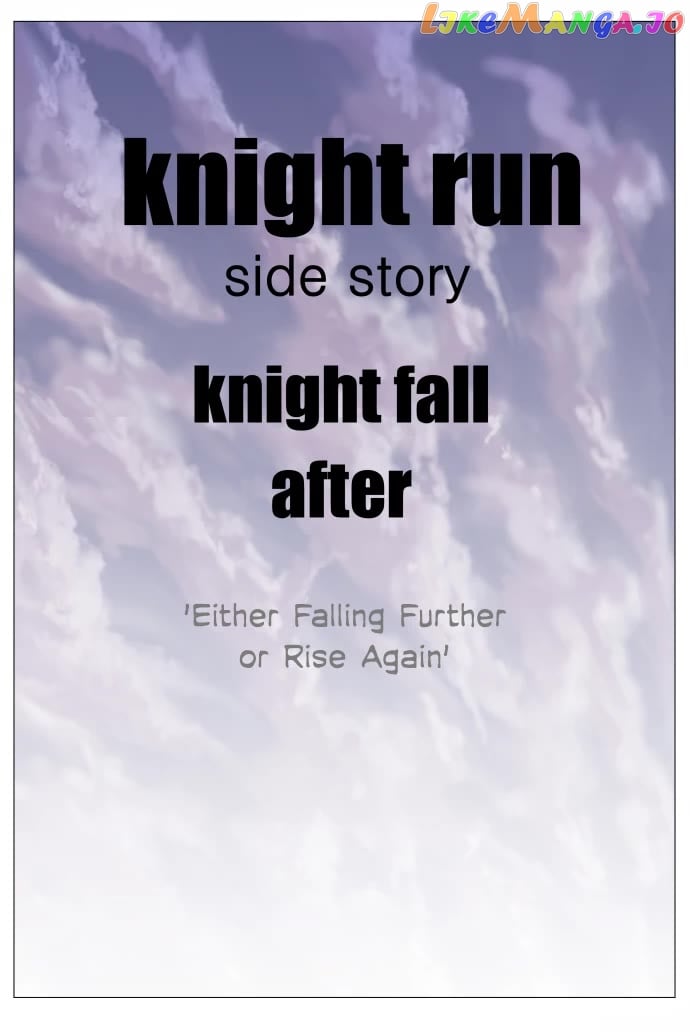 Knight Run Chapter 285 - page 4