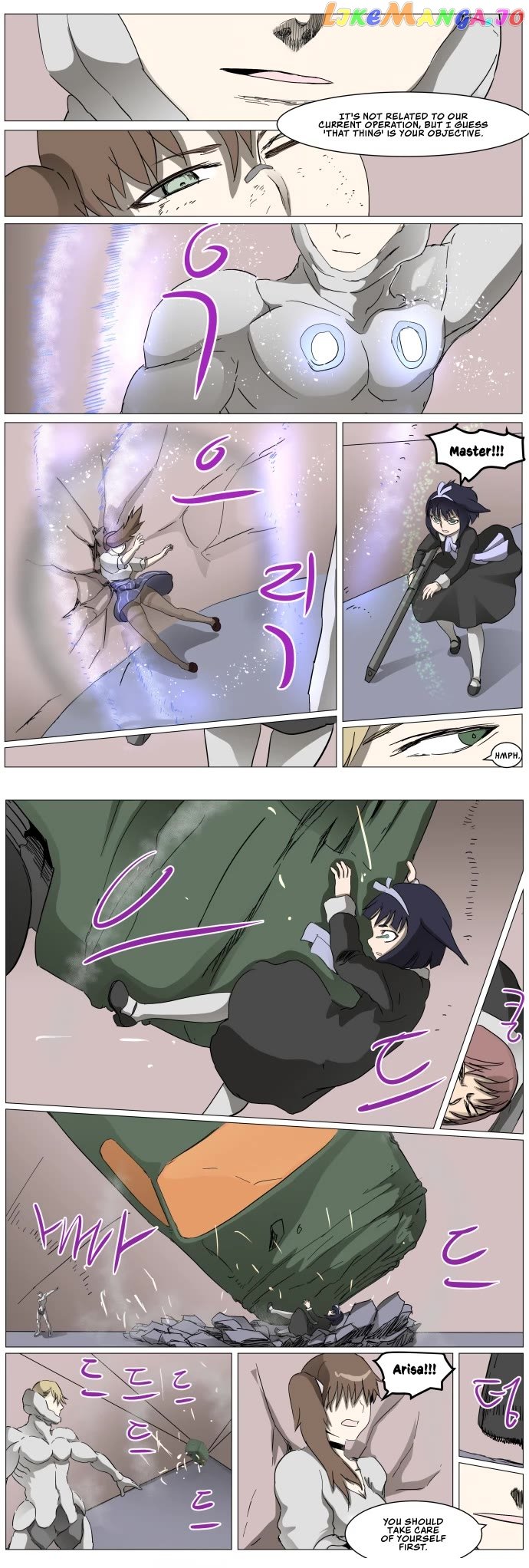 Knight Run Chapter 285 - page 6
