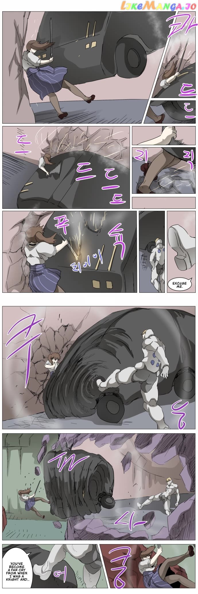 Knight Run Chapter 285 - page 8