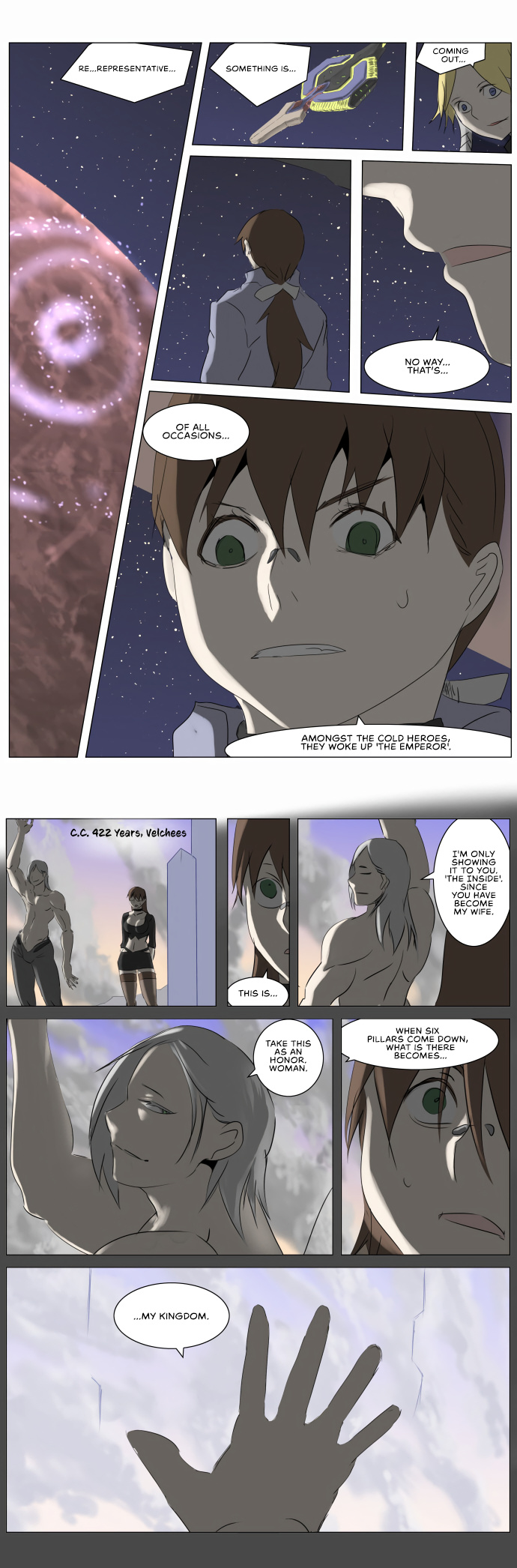 Knight Run chapter 227 - page 16