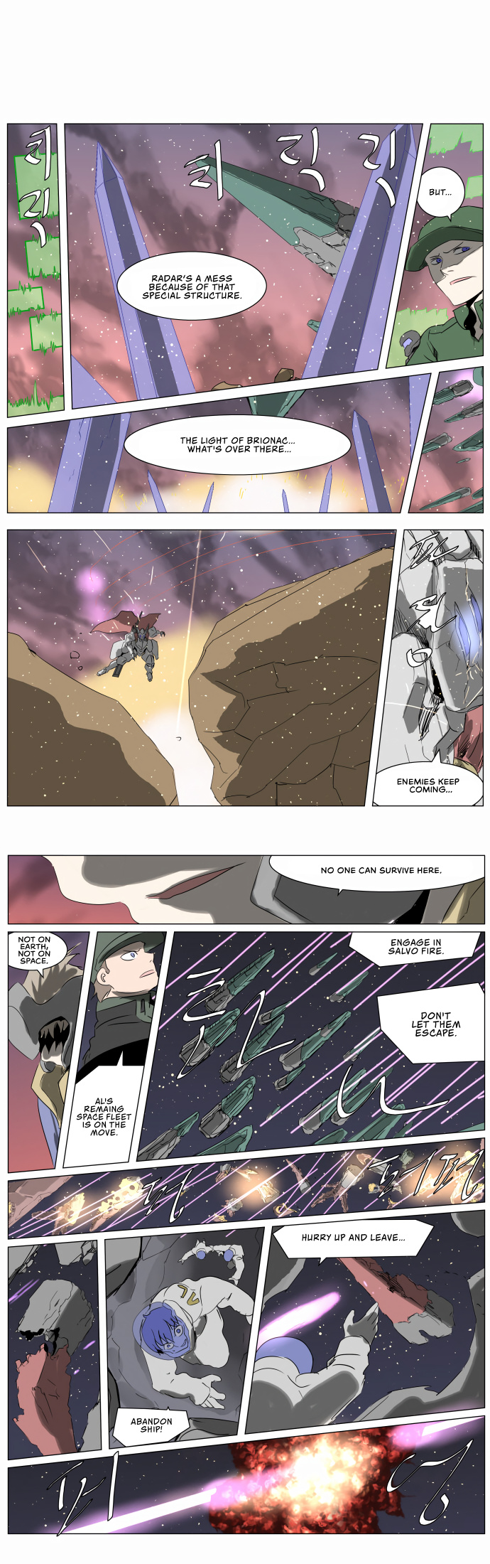 Knight Run chapter 227 - page 4