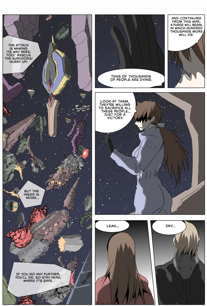 Knight Run chapter 227 - page 6