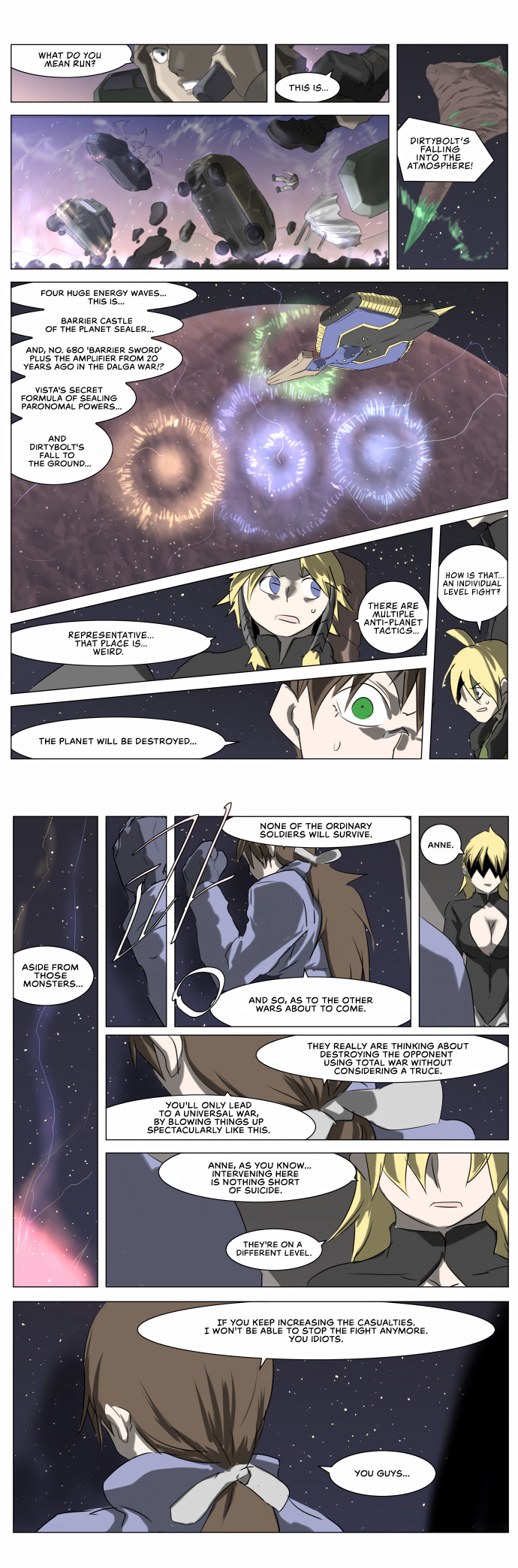 Knight Run chapter 228 - page 16