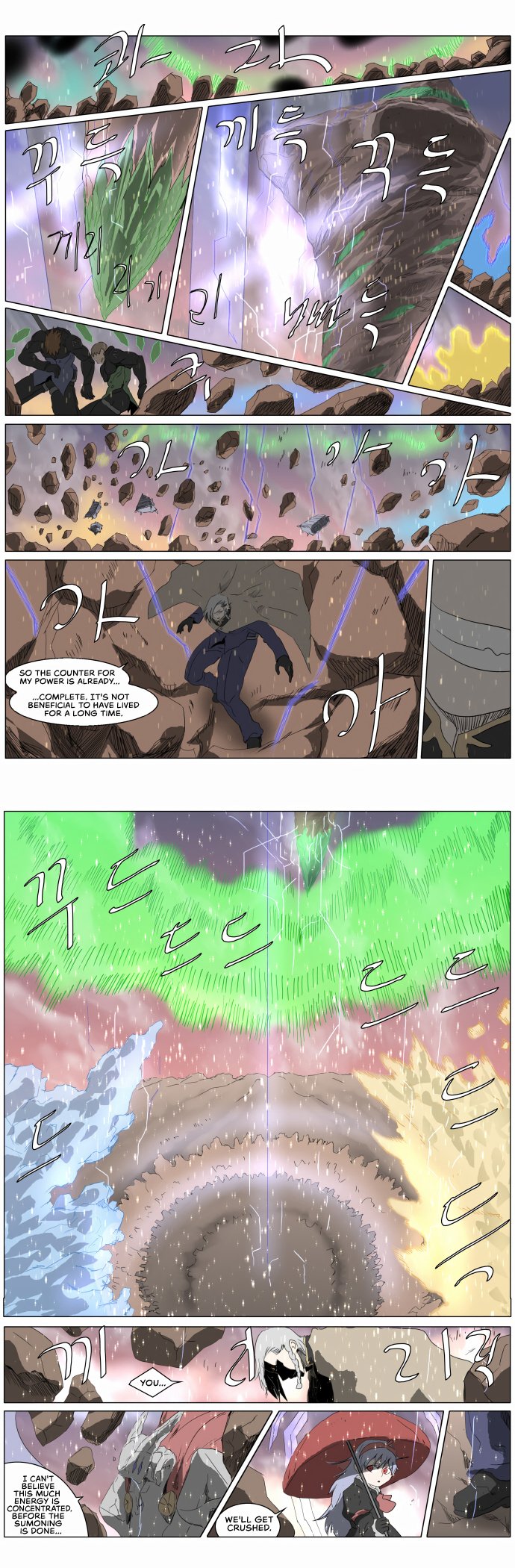 Knight Run chapter 228 - page 20