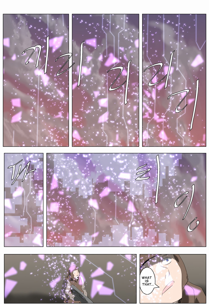 Knight Run chapter 228 - page 6